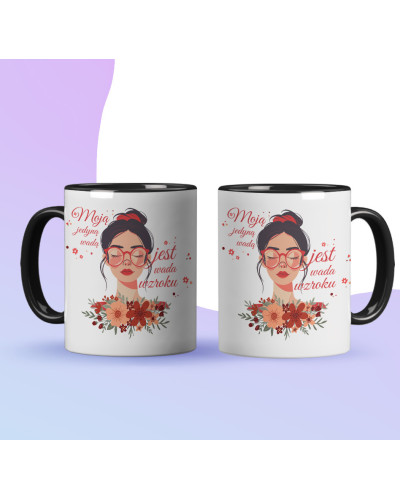 Kubek prezent na dzień kobiet dla dziewczyny dla żony ""Moją jedyną wadą jest wada wzroku" śmieszne